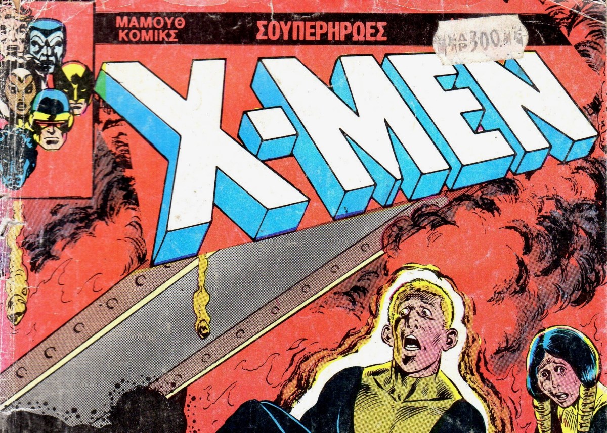 The Comic That Hooked Me – X-Men Issue&nbsp;#14